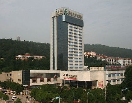 Stone Forest International Hotel Qujing Zewnętrze zdjęcie